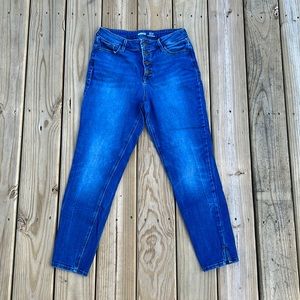 Old Navy Rockstar Super Skinny High Rise Jeans